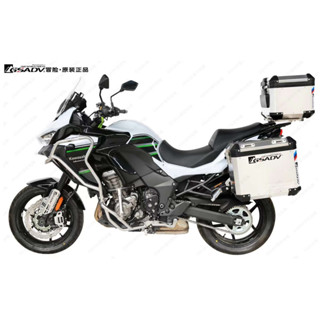 KAWASAKI VERSYS1000 ปิ๊บGSADV ปิ๊บข้างVERSYS1000 กล่องข้างVERSYS1000 ปิ๊บVERSYS1000 ปิ๊บหลังVERSYS1000 กล่องหลังVERSYS