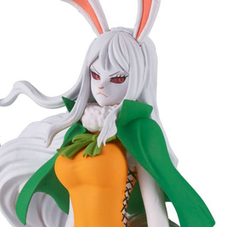 Banpresto One Piece DXF The Grandline Lady Wanokuni Vol.9 : Carrot 4983164195941 (Figure)