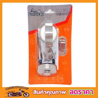 กลอนสับห้องน้ำ Amara -เขียวแดง STL A409 กลอนสับสแตนเลส กลอนสับประตู กลอนสับสแตนเลส S304 กลอนประตูห้อง กลอนประตู T2368