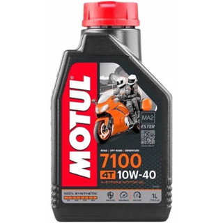 น้ำมันเครื่อง Motul 7100 10W40 สังเคราะห์แท้ 100%