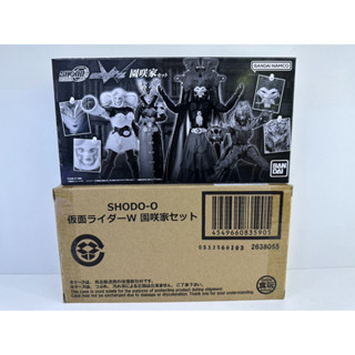 โมเดลฟิกเกอร์ Premium Bandai(Limited edition) งานเเท้ของใหม่มือหนึ่ง ชุดพิเศษ Shodo crosskamenrider โซโนซากิแฟมิลี่เช็ต