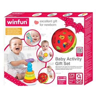 [ใช้ 2 โค้ดลดเพิ่ม] Baby Activity Gift Set  ของเด็กเล่น พร้อมยางกัด