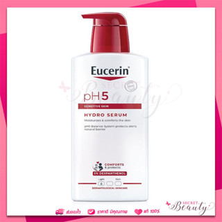 แพคเกจใหม่ Eucerin PH5 Sensitive-Skin hydro serum 400 ml ยูเซอริน พีเอช5 ไฮโดร ซีรั่ม ผลิตภัณฑ์บำรุงผิวกาย