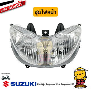 ชุดไฟหน้า HEADLAMP ASSY แท้ Suzuki Burgman 125/200