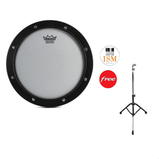 Remo แป้นกลอง 8" Practice Pad 8" รุ่น RT-0008-SN (Silentstroke) ฟรีขาตั้งแป้นกลอง