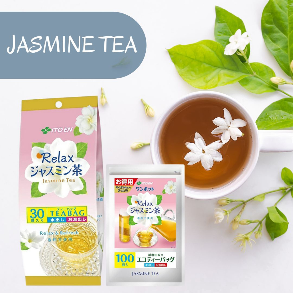 ชามะลิ Itoen Relax Jasmine Tea Tea Bags 0.2 oz (5.0 g) x 30 Bags