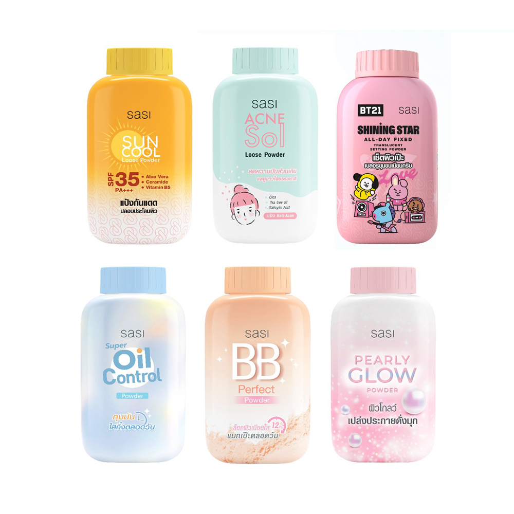 Sasi Powder 50g ศศิ ออล เดย์ /ออย คอนโทรล / บีบี / แพรี่ โกลว์ /แอคเน่ โซล ลูส พาวเดอร์ แป้งฝุ่นศศิ