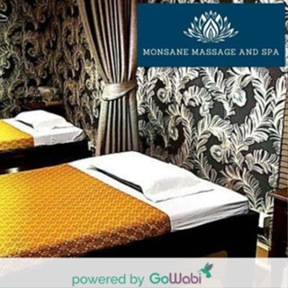 [E-voucher]Monsane Thai Massage-นวดไทย [Flash Sale eVoucher](60 min)