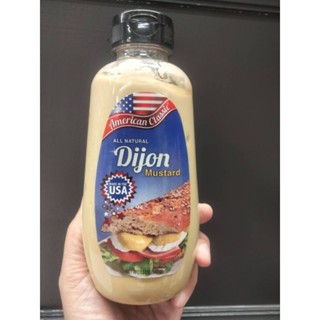 American Dijon Mustard ซอส มัสตาร์ด 340 กรัม ราคาพิเศษ