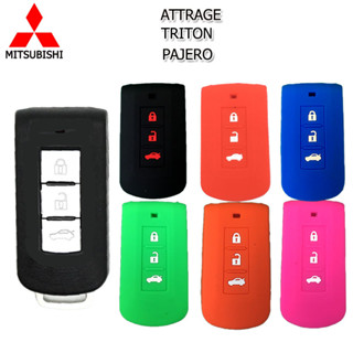 ปลอกกุญแจรีโมทรถยนต์มิตซูบิชิ Mitsubishi Attrage/Triton/Pageroเคสซิลิโคนหุ้มรีโมทกันรอย ซองใส่รีโมทกันกระแทก ยางหนานุ่มม