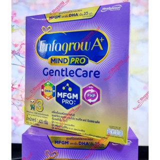 📌พร้อมส่งมีของแถม📌 เอนฟาโกร เจนทัลแคร์ Enfagrow A+ Mindpro Gentle Care สูตร3 ขนาด 1425-2850g Exp 09-12/2023