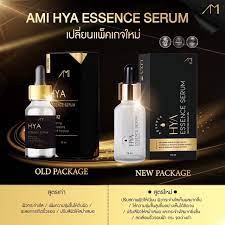 AMI HYA Essence Serum 15 ml เอมิ ไฮยา ลดฝ้ากระ ลดริ้วรอย ตอบโจทย์ผิวสวย ในขวดนี้ 15 ml.