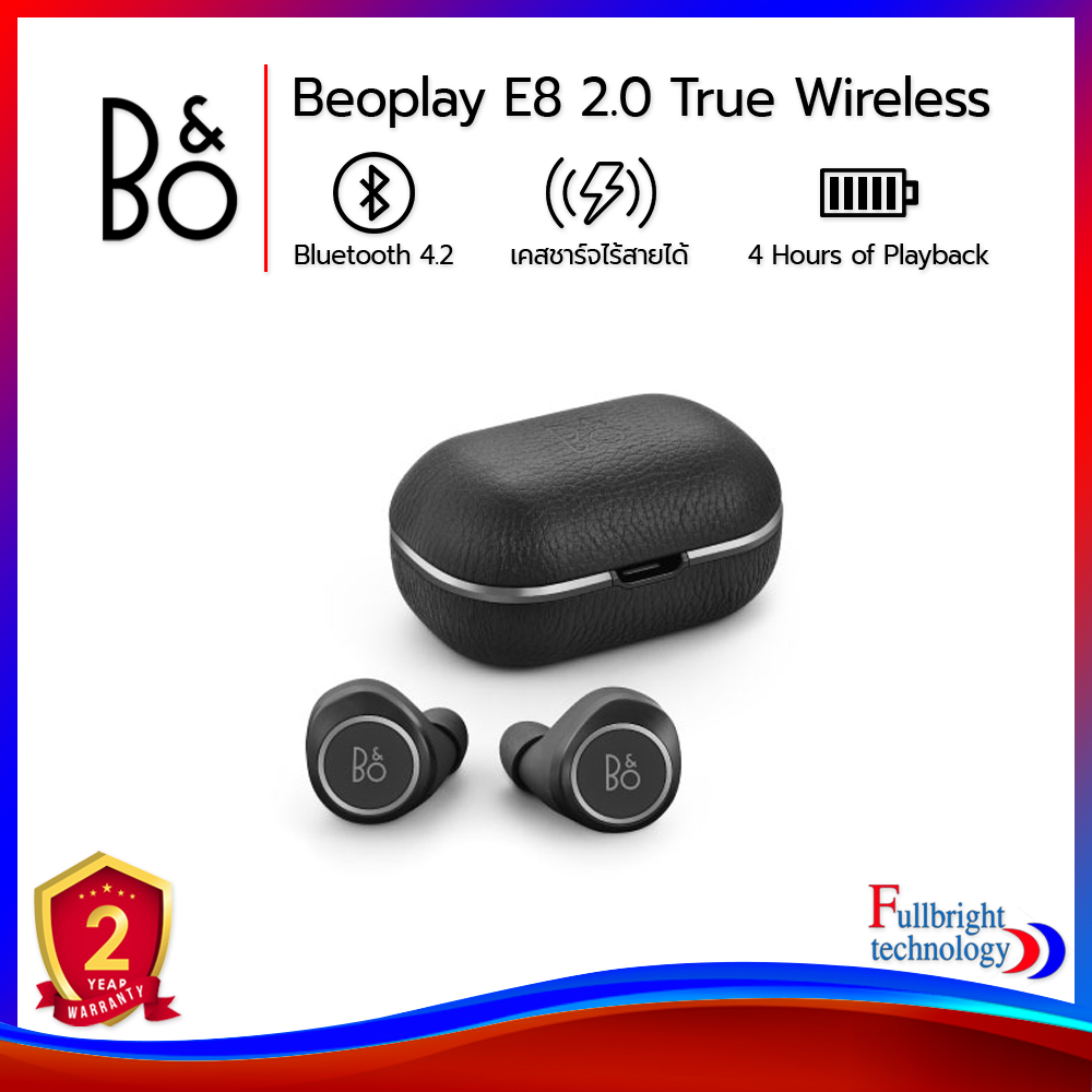 B&amp;O Beoplay E8 2.0 Wireless Earphones หูฟังไร้สายแบบ In-Ear สุดพรีเมียม รับประกันศูนย์ไทย 2 ปี