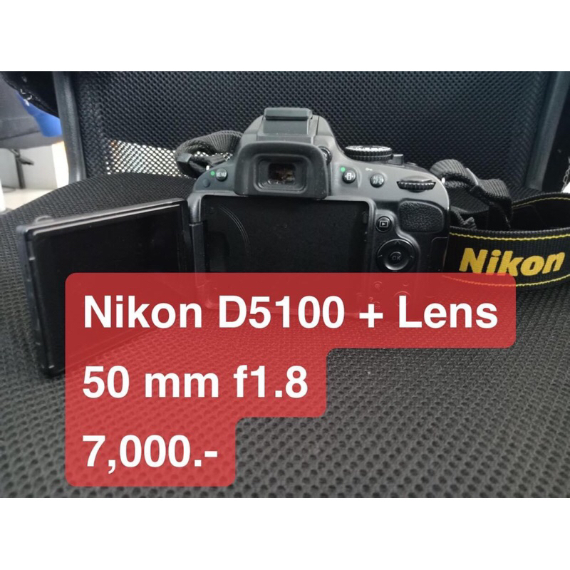 Nikon D5100 มือสอง🎉🎉