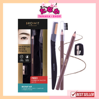 Browit Sharpen Brow Pencil 1.14g ฟรีใบมีดโกน