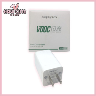 หัวชาร์จด่วน VOOCชาร์จเร็ว รุ่น AK779 Fast Charging ( สีขาว ) [How cute shop]