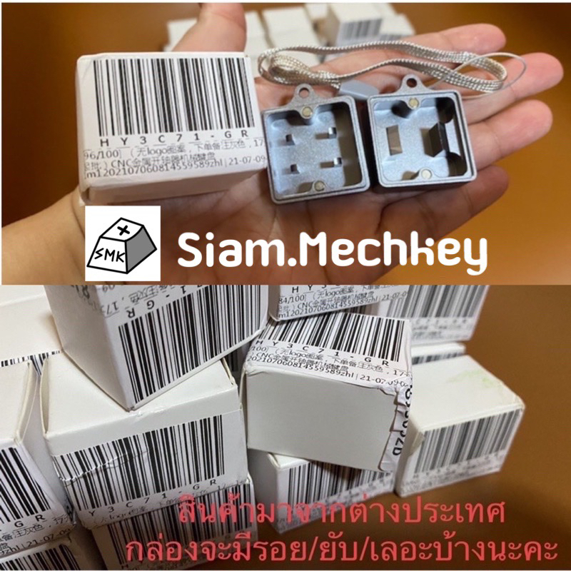 พร้อมส่งที่ไทย ของแท้ Switch Opener ที่เปิดสวิตซ์ วัสดุ CNC Aluminum Alloy เพื่อทำการลูป / ใส่ฟิล์ม Mechanical Keyboard