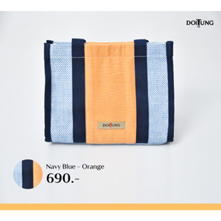 DoiTung TOTE BAG S (STD) Navy Blue-Orange 19x24x20 cm.