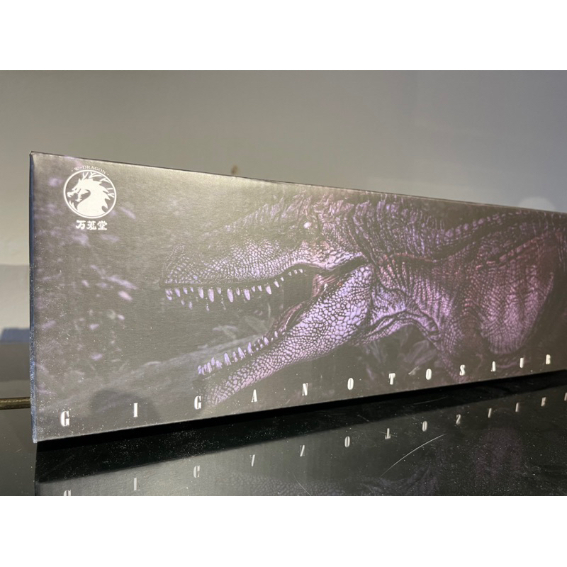 W Dragon Gigannotosaurus (New)