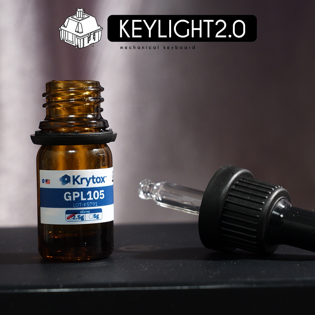 (แถมพู่กัน) Krytox GPL205GD0 / GPL105 / XHT-BDZ / GPL205G2 น้ำยาลูปสวิตช์คีย์บอร์ด