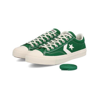 Converse Low BREAKSTAR SK CV OX Green