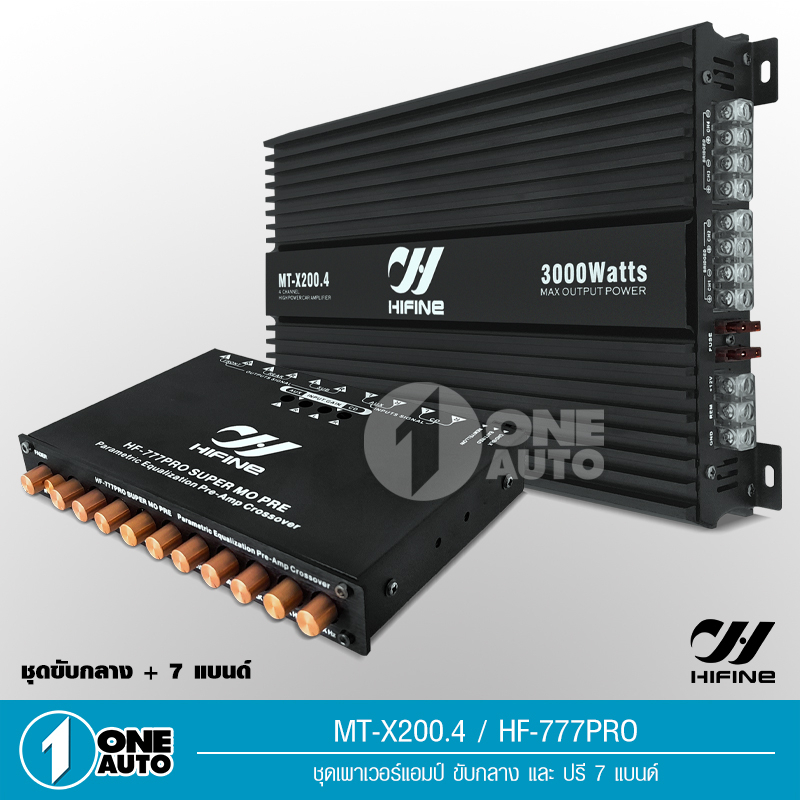 1autoshop_th Hifine เพาวเวอร์แอมป์ขับกลางแหลม 4ch AB 4CH 200W*4 ภาคไฟ 2 ชุด แรงๆ MT-X200.4AB  3000 w