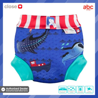 Close Pop-in ผ้าอ้อมว่ายน้ำ Swim Nappy นำกลับมาใช้ใหม่ได้ สำหรับเด็ก 6-36 เดือน