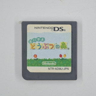 [00014] Animal Crossing : Wild World (JP)(DS)(USED) แผ่นเกมแท้ มือสอง !!