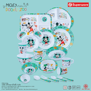 Srithai Melamine เมลามีน MICKEY DOODLE ZOO