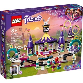 เลโก้ LEGO Friends 41685 Magical Funfair Roller Coaster