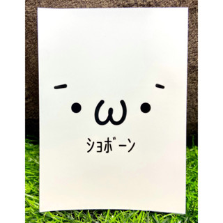 [เศษสลีฟ แยกซอง 1 ใบ Oretachi no Moe Shobon 0083] Character Sleeve Collection - สลีฟการ์ด,ซองการ์ด,ซองใส่การ์ด (JP