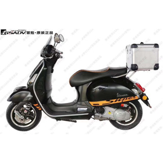 ทรงมลZingPro Vespa Gts300 ปิ๊บGSADV ปิ๊บVespa Gts300 ปิ๊บหลังVespa Gts300 กล่องหลังVespa Gts300