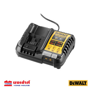 DEWALT แท่นชาร์จแบตเตอรี่ 4.0A 18V. รุ่น DCB1104 DCB1104-B1 แท่นชาร์จ แบตเตอรี่ (มาแทนรุ่น DCB115) B 5056174518204