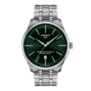 Tissot Chemin des Tourelles Powermatic 80 42MM ทิสโซต์ เชอร์แมง ออโต้ สีเขียว เทา T1394071109100 นาฬิกาผู้ชาย