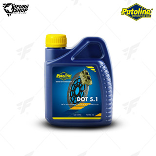 นำ้มันเบรค Putoline BRAKE FLUIDS DOT5.1