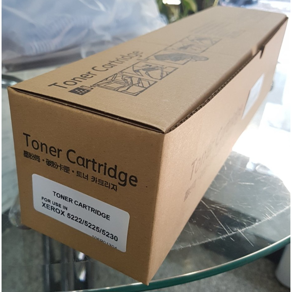 ผงหมึกTonerเครื่องถ่ายเอกสาร FujiXerox 5222 5225 5230 ( สอบถามสินค้าและจำนวนสินค้าก่อนกดสั่งด้วยนะครับ)