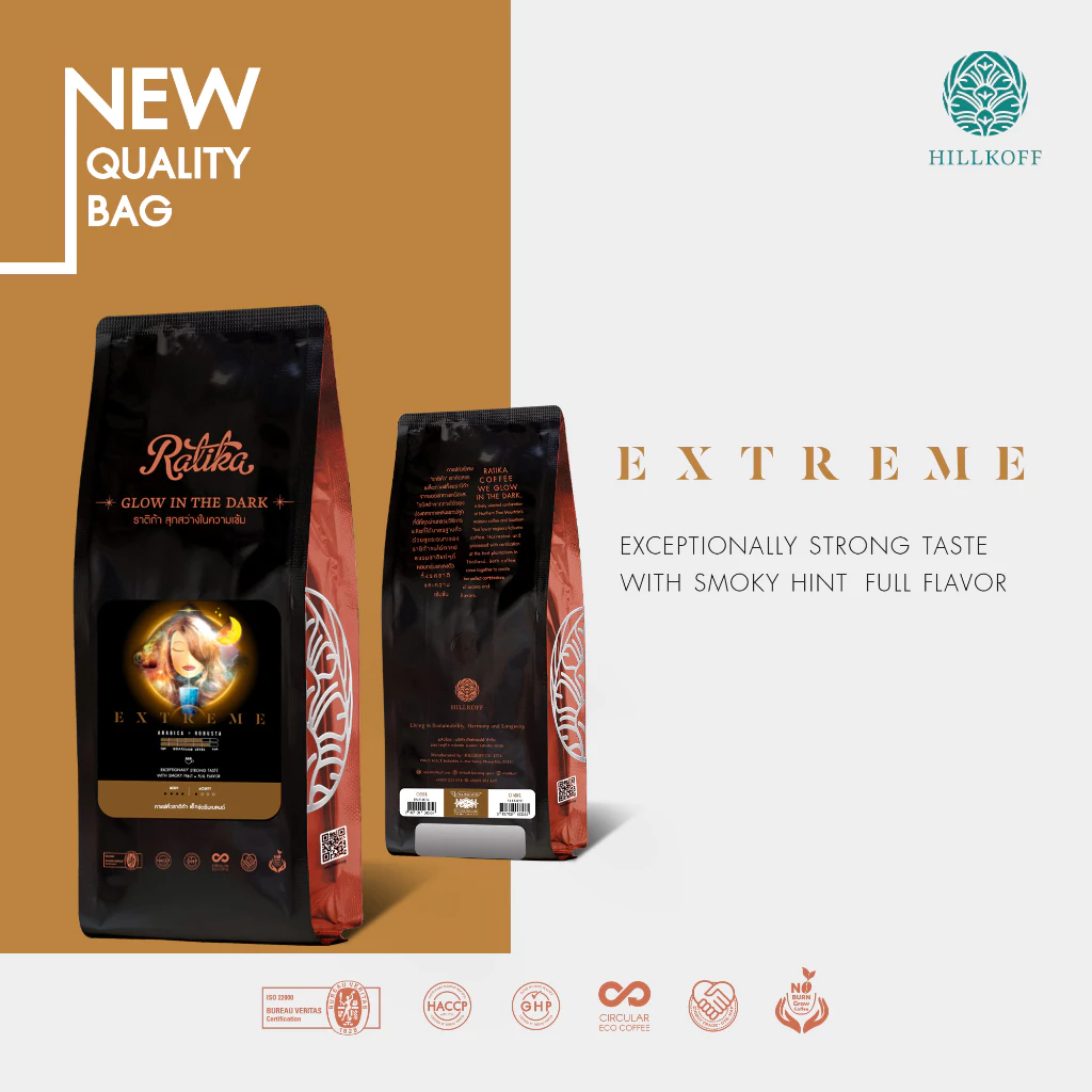 Hillkoff : เมล็ดกาแฟคั่ว เบลนด์ ราติก้า Ratika Extreme Blend ขนาด 500 g กาแฟ เบลน เมล็ดกาแฟ เม็ดกาแฟ