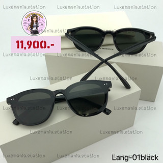 👜: New!! Gentle Monster Sunglasses Lang-01‼️ก่อนกดสั่งรบกวนทักมาเช็คสต๊อคก่อนนะคะ‼️