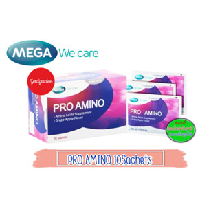 Mega we care Pro Amino กล่อง 10 ซอง 83542 exp 09/2025