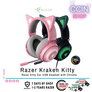 พร้อมส่งแท้💯 หูฟังแมว Razer Kraken Kitty Ear USB Gaming Headset with Chroma