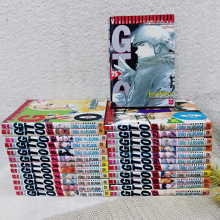 GTO 1-25 จบ / * ขาดเล่ม 18