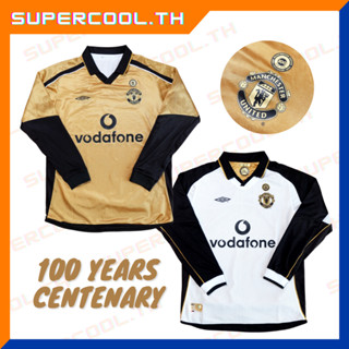 Manchester United 100 Years Centenary Jersey ใส่ได้ 2 ด้าน เสื้อแมนยูย้อนยุค2001/02