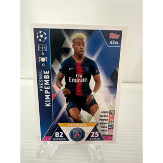 Champions League Match Attax 2019 PSG