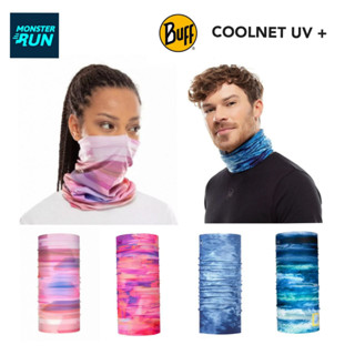 ผ้า Buff Coolnet UV+ Multifunctional Headwear