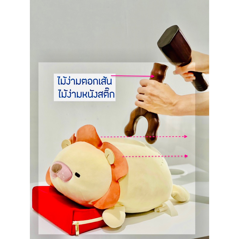 ลดในวีดีโอ 30% ❤️📍⚡️🪵 ไม้ง่ามตอกเส้น/ไม้ง่ามหนังสติ๊ก (ไม้มะค่า)