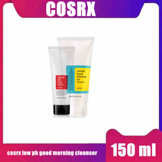 Cosrx Exfoliating BHA Cleanser / Low PH Good Morning Gel คลีนเซอร์ ทําความสะอาดผิวหน้า