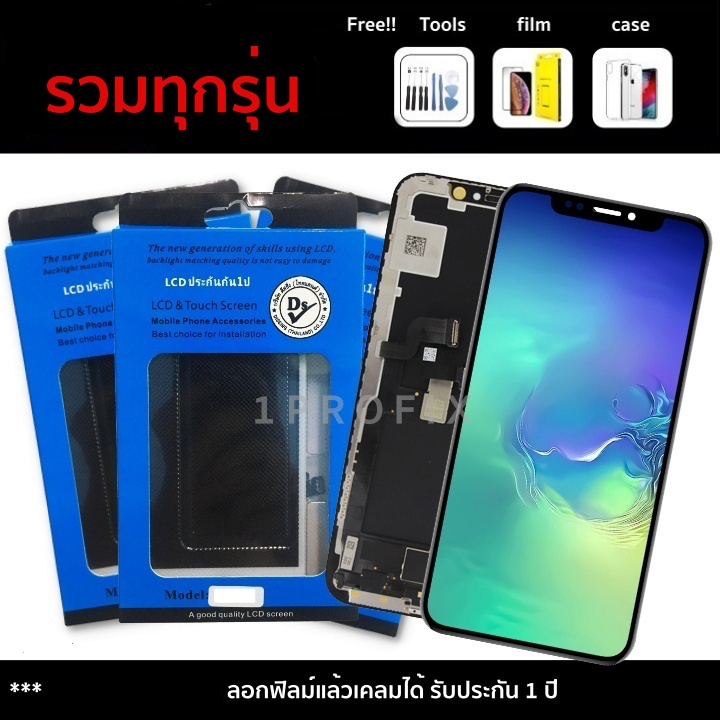 💥หน้าจอแท้ leeplus หน้าจอใช้สำหรับ i5 5s SE i6 6plus 6s 6splus i7 7plus i8 8plus พร้อมทัชสกรีน