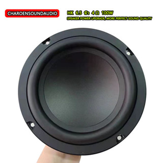 HK 6.5 นิ้ว 4Ω 100W  ลำโพงเบส 6.5 นิ้ว 2Ω 100W subwoofer เครื่องเสียงรถยนต์ ซับวูฟเฟอร์รถยนต์ ดอกซับวูฟเฟอร์ ดอกซับ6.5