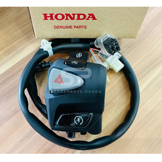 ชุดสวิทช์สตาร์ท Honda PCX160 2022-2023 แท้ศูนย์ (สินค้าแท้)