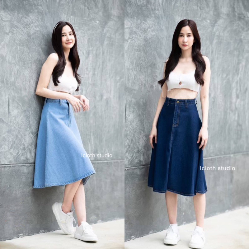 Jeans skirt กระโปรงยีนส์ยาว ทรงสวย